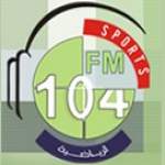 Radio Sports 104 FM