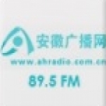 Ah Radio 89.5 FM