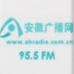 Ah Radio 95.5 FM