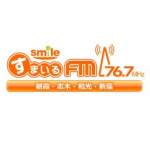Smile 76.7 FM