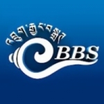 BBS Radio Channel 1 88.1 FM