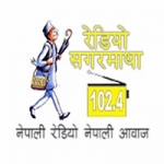 Sagarmatha 102.4 FM