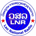 Lao National Radio 103.7 FM