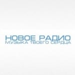 Novoe Radio - Moscow / Russia 