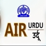 Air Urdu 1071 AM