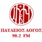 Pavlios Logos 90.2 FM
