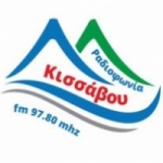 Rádio Kissavos 97.8