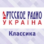 Russian Radio Ukraine Classic