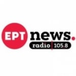 ERT News Radio 105.8 FM
