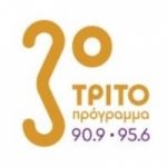 ERT Trito Programma 90.9 FM
