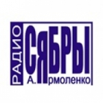 Radio Syabry