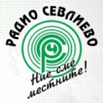 Radio Sevlievo 97.7 FM