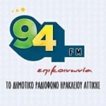 Radio Epikoinonia 94 FM