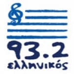 Logo da emissora Radio Ellinikos 93.2 FM