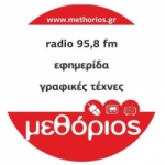 Radio Methorios 95.8 FM