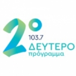 Radio Deftero 103.7 FM