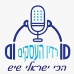 Israeli Voice Radio