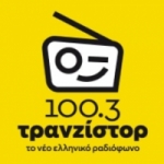 Radio Tranzistor 100.3 FM