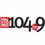Radio Praktoreio 104.9 FM