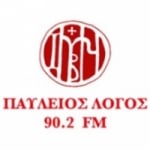 Radio Pavlios Logos 90.2 FM