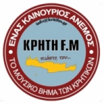 KPHTH 101.1 & 98.9 FM