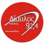 Logo da emissora Radio Diavlos 92.4 FM