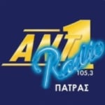 Radio Antenna Patras 105.3 FM