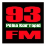 Radio Kastoria 93 FM