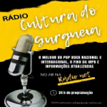 Radio Cultura do Gurgueia
