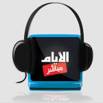 Radio Alayam 93.3 FM