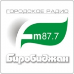 Radio Birobidjan 87.7 FM