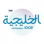 Radio Al Khaleejiya Golfo 100.9 FM