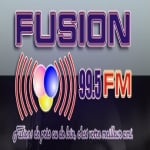 Radio Fusion 99.5 FM