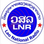 Radio Garden 94.3 FM