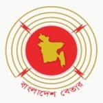 Bangladesh Betar Traffic Service 88.8 FM