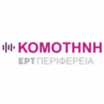 ERT Periferia Komotini 98.1 FM