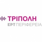 ERT Periferia Tripoli 101.5 FM