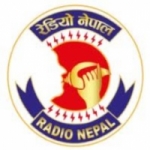 Radio Nepal Lumbini 103.0 FM