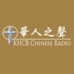 KHCB Chinese Radio