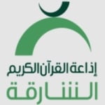 Sharjah Radio Quran 102.7 FM