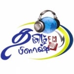 Radio Tamils Flash FM