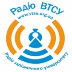 Radio VTSU