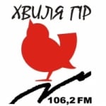 Radio HG 106.2 FM