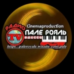Radio Pale Royal