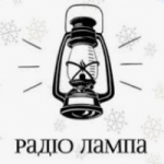 Radio Lampa