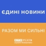 XTV News Radio
