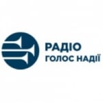 Radio Golos Nadii 90.9 FM