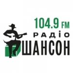 Radio Shanson 104.9 FM