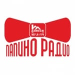 Papino Radio 107.6 FM