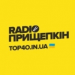 Radio Prischepkin